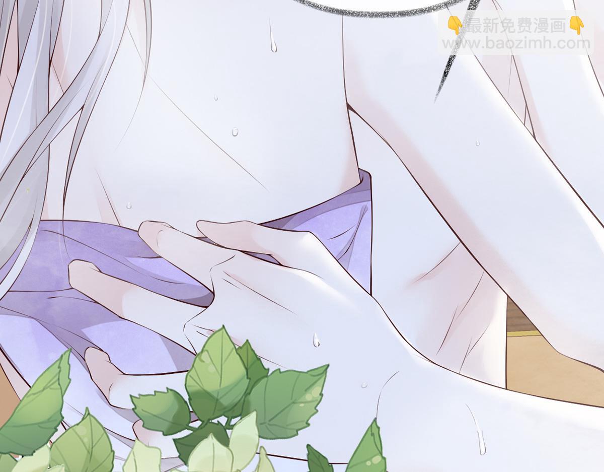 第86话 浴池拥吻(1/3)-第77话