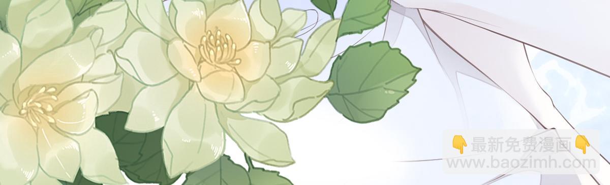 第86话 浴池拥吻(1/3)-第77话