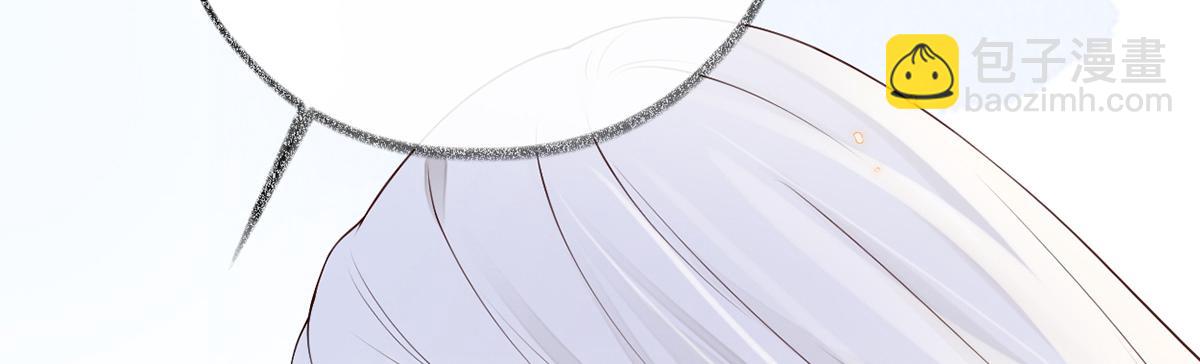 第86话 浴池拥吻(1/3)-第77话