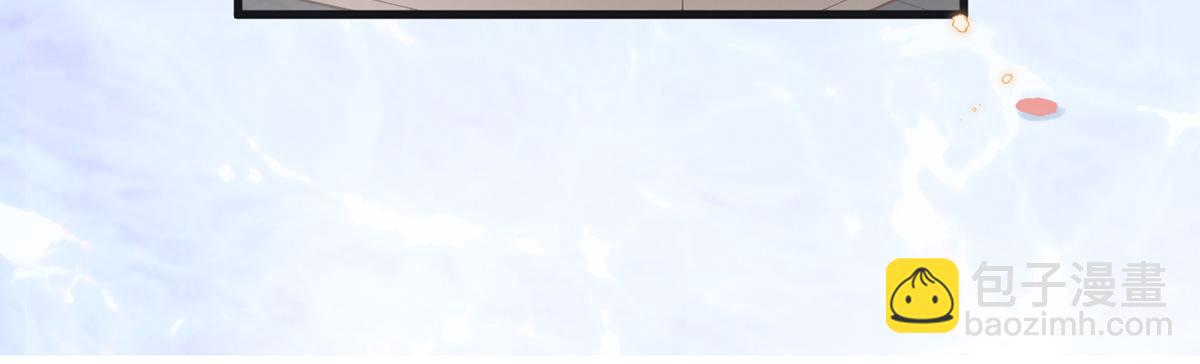 第86话 浴池拥吻(1/3)-第77话