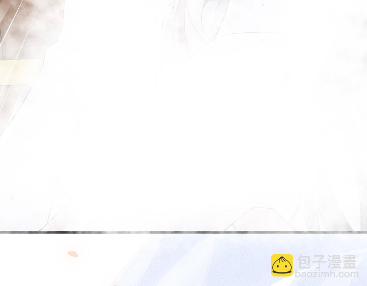 第88话 交心(1/3)-第79话