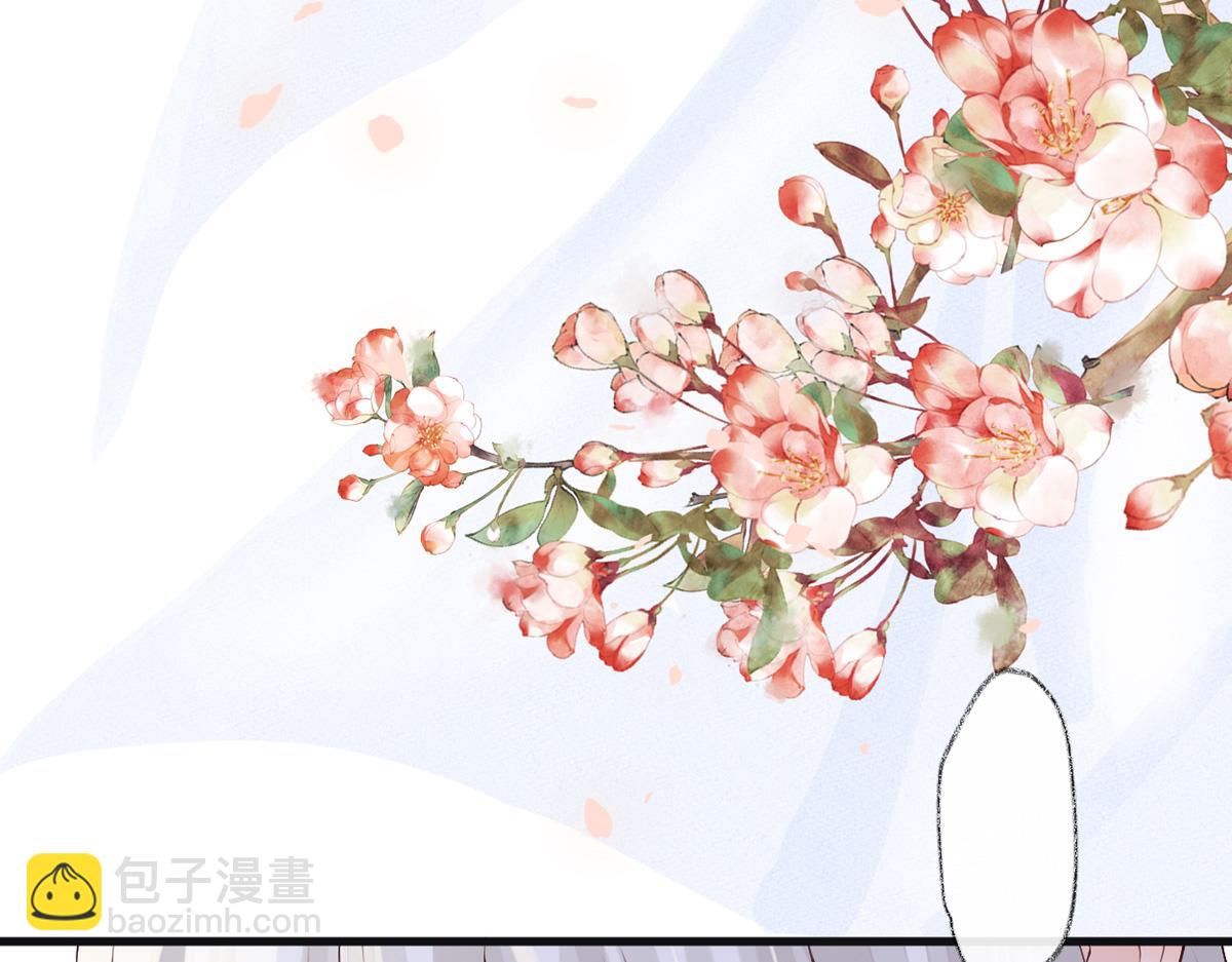 第88话 交心(1/3)-第79话