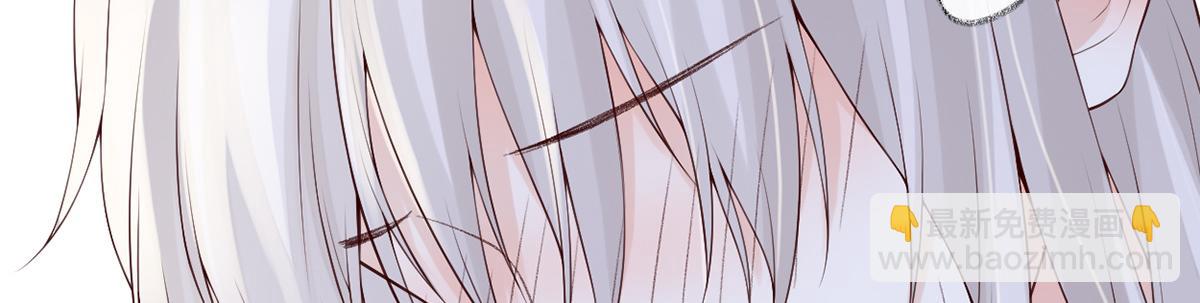 第88话 交心(1/3)-第79话