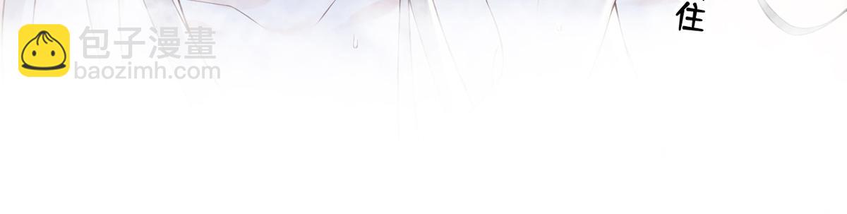 第88话 交心(1/3)-第79话