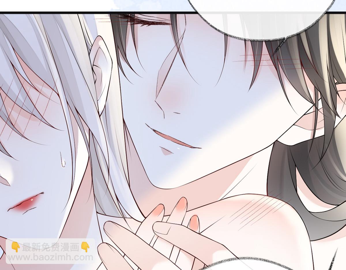 第88话 交心(1/3)-第79话