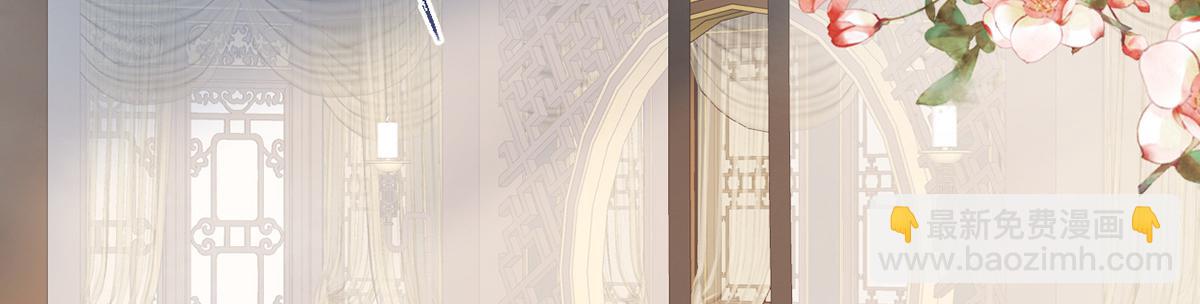 第88话 交心(1/3)-第79话