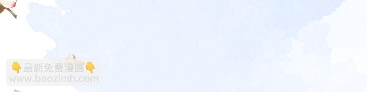 第88话 交心(1/3)-第79话