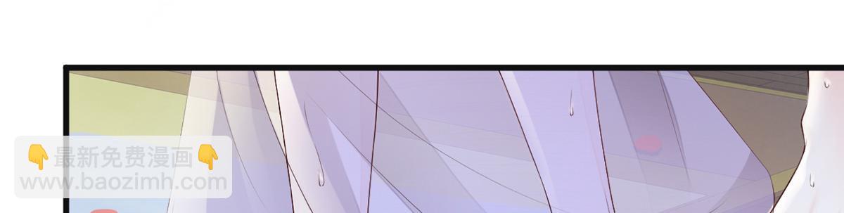 第88话 交心(1/3)-第79话