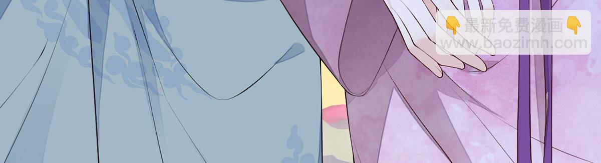 第88话 交心(1/3)-第79话