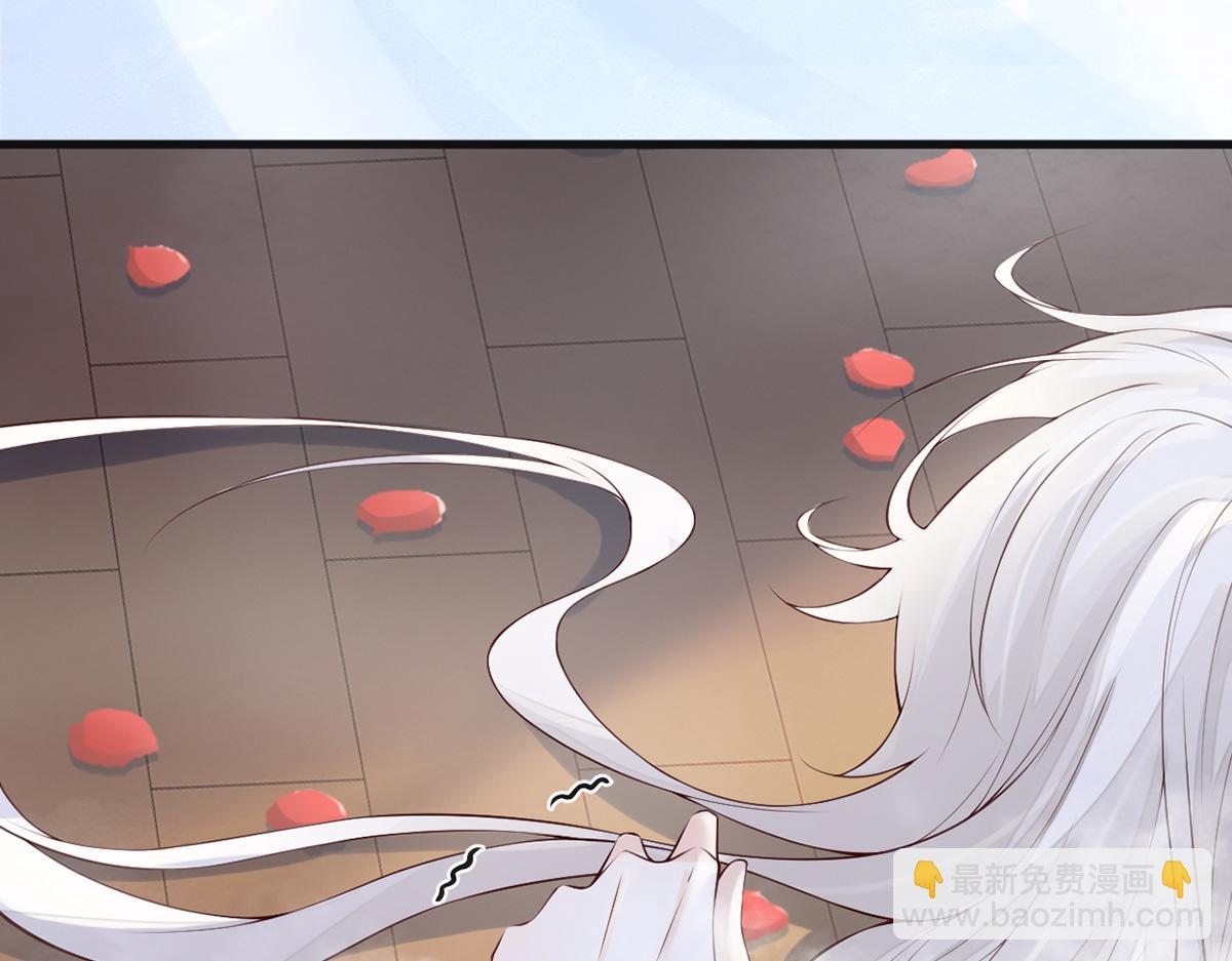 第88话 交心(1/3)-第79话