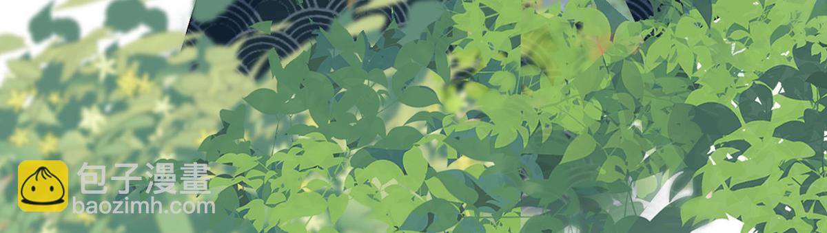 第90话 一笔勾销？(1/3)-第81话