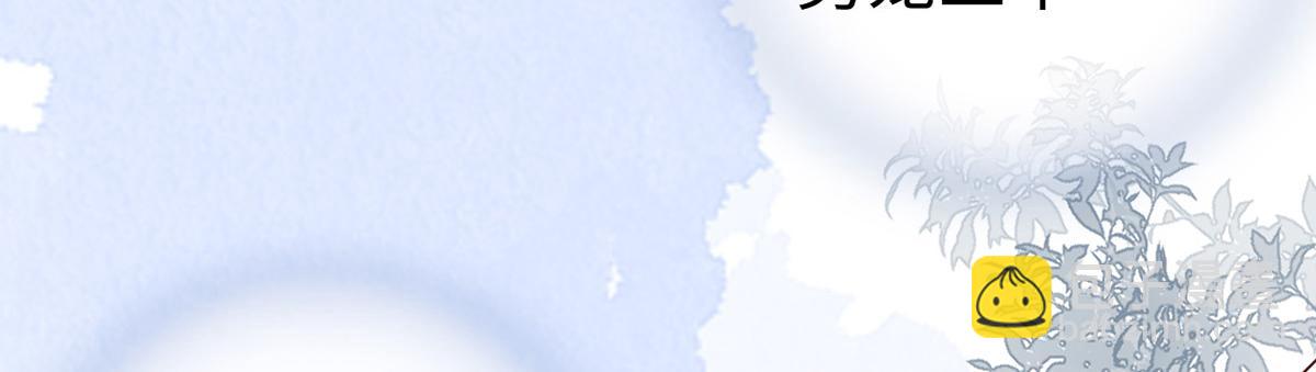 第90话 一笔勾销？(1/3)-第81话