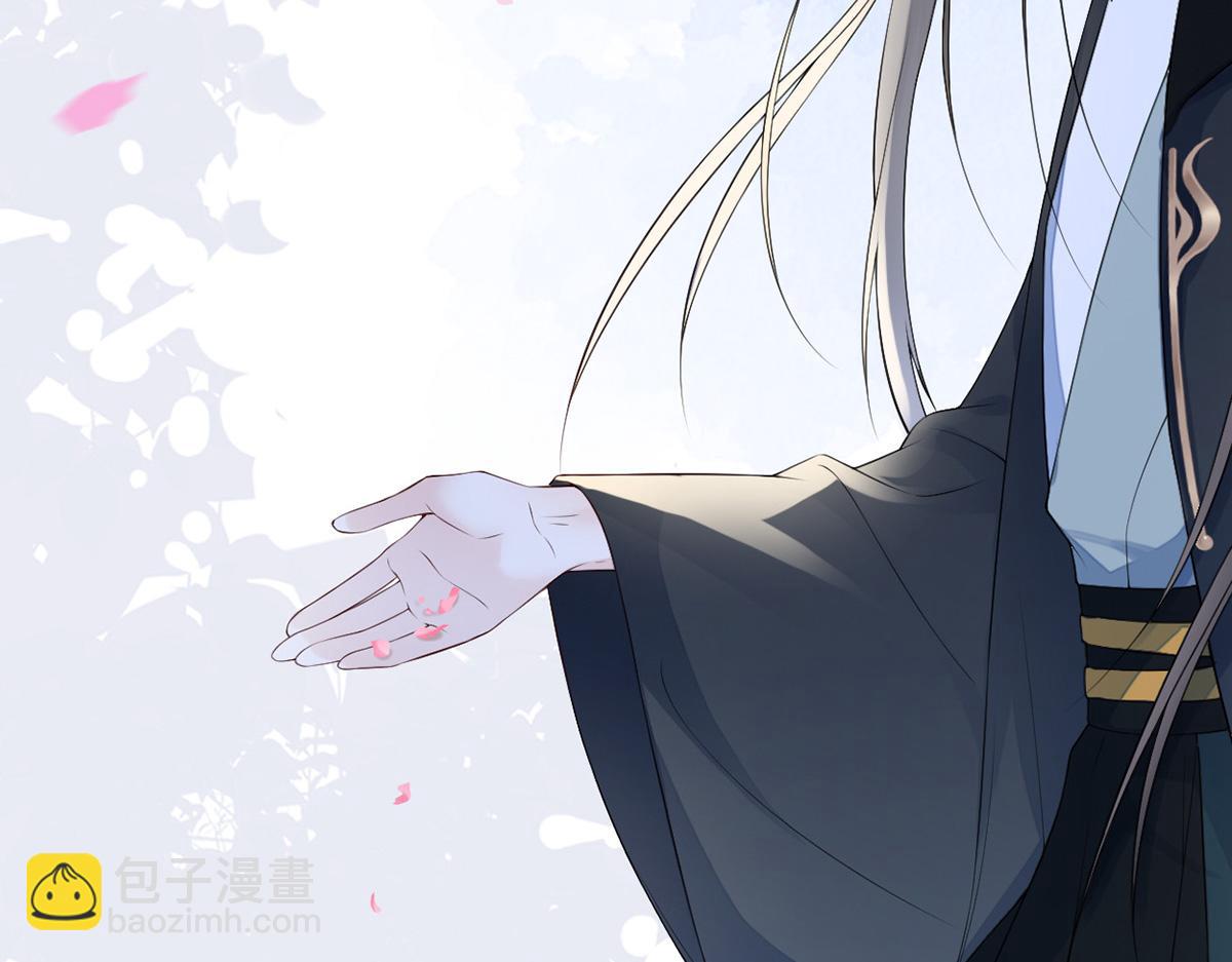 第90话 一笔勾销？(1/3)-第81话