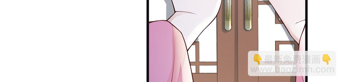 第90话 一笔勾销？(1/3)-第81话