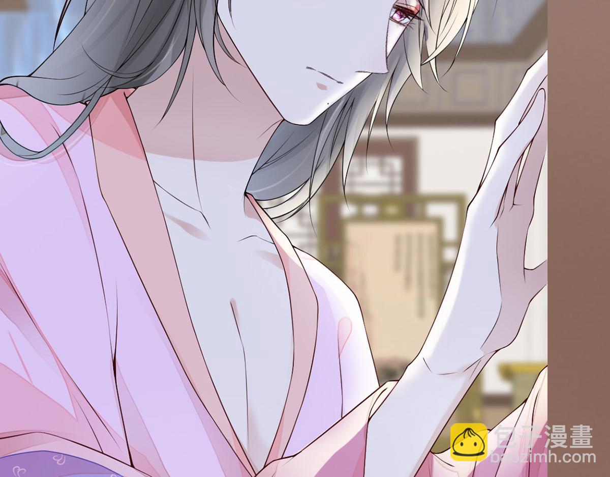 第90话 一笔勾销？(1/3)-第81话