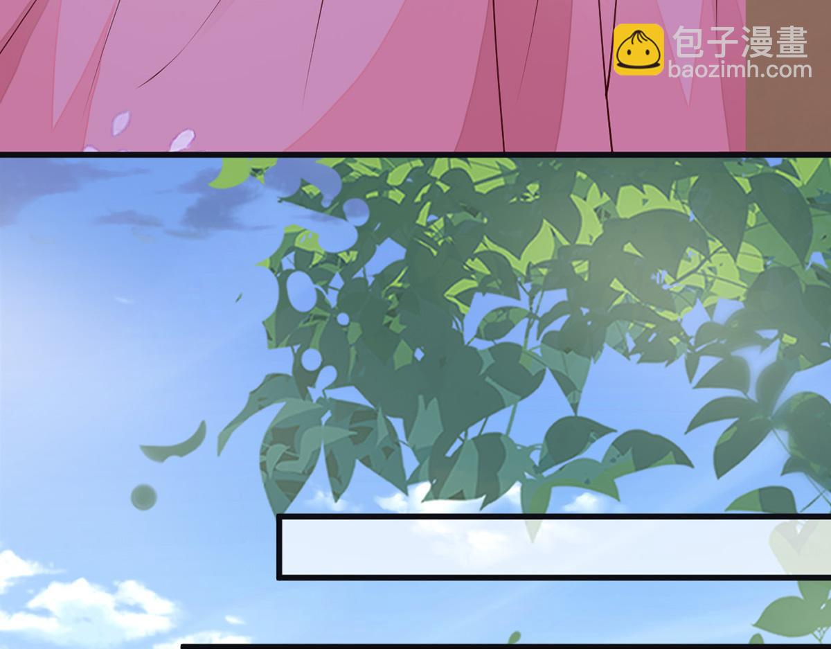 第90话 一笔勾销？(1/3)-第81话