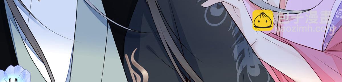 第90话 一笔勾销？(1/3)-第81话