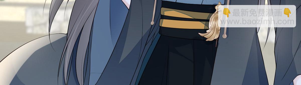 第90话 一笔勾销？(1/3)-第81话