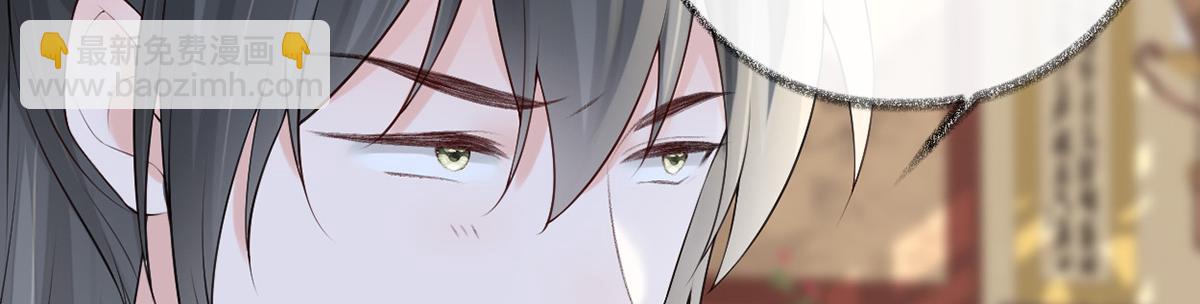 第92话 山雨欲来(1/3)-第83话