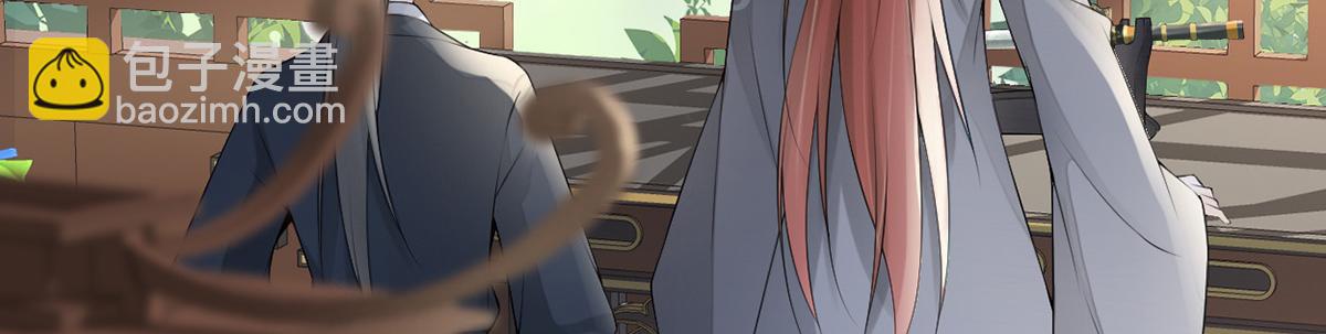 第92话 山雨欲来(1/3)-第83话