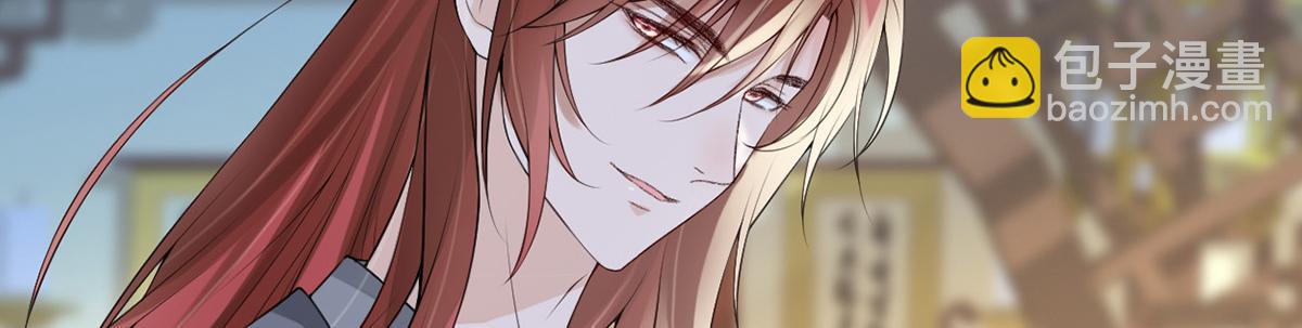 第92话 山雨欲来(1/3)-第83话