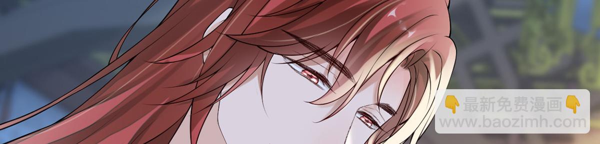 第92话 山雨欲来(1/3)-第83话