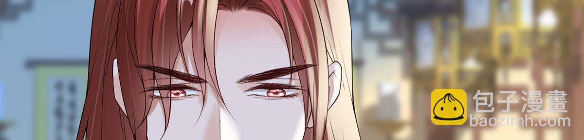 第92话 山雨欲来(1/3)-第83话