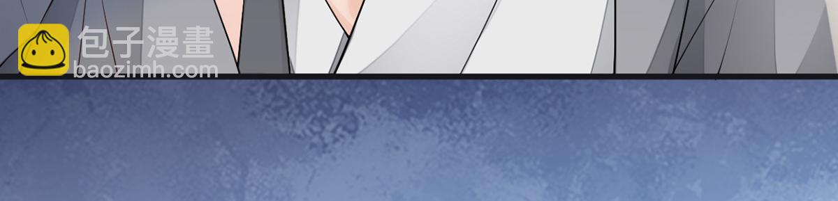 第92话 山雨欲来(1/3)-第83话