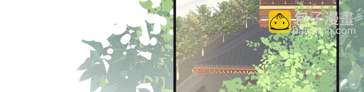 第92话 山雨欲来(1/3)-第83话