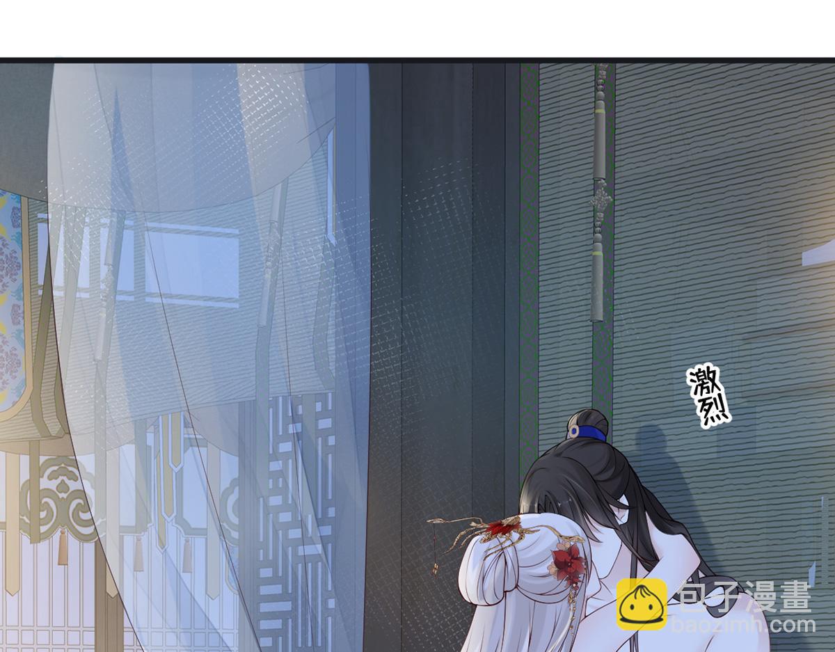 第94话 嘘(1/3)-第85话