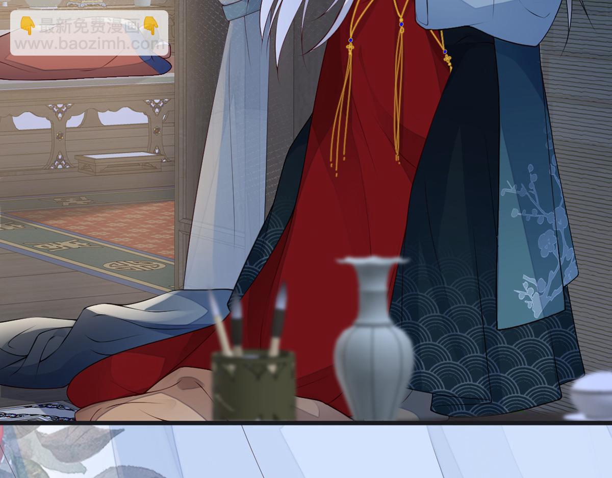 第94话 嘘(1/3)-第85话