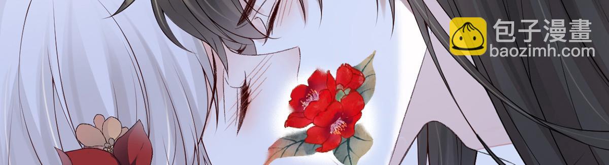 第94话 嘘(1/3)-第85话