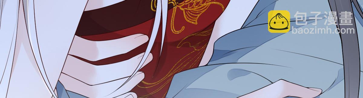 第94话 嘘(1/3)-第85话