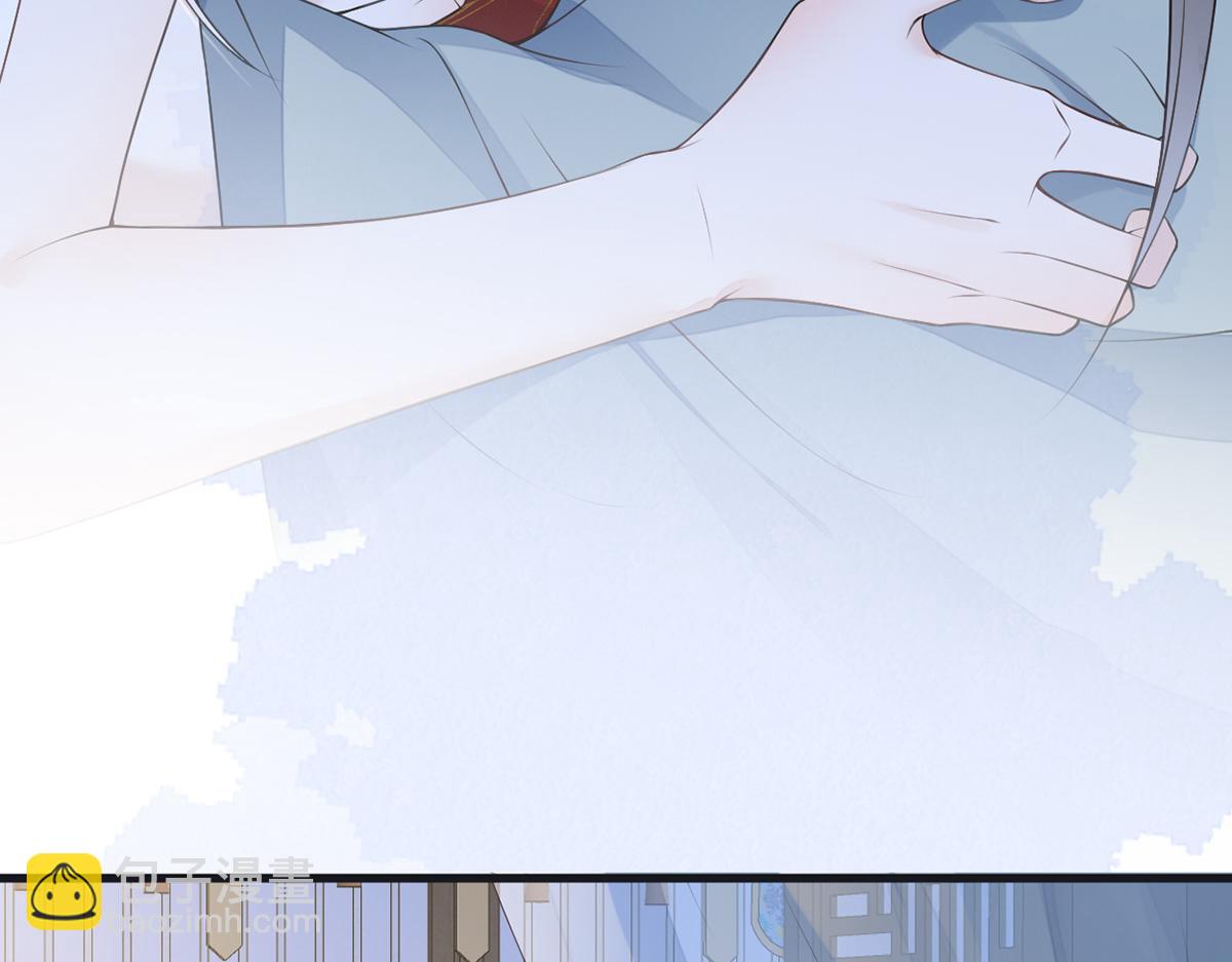 第94话 嘘(1/3)-第85话