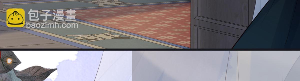 第94话 嘘(1/3)-第85话