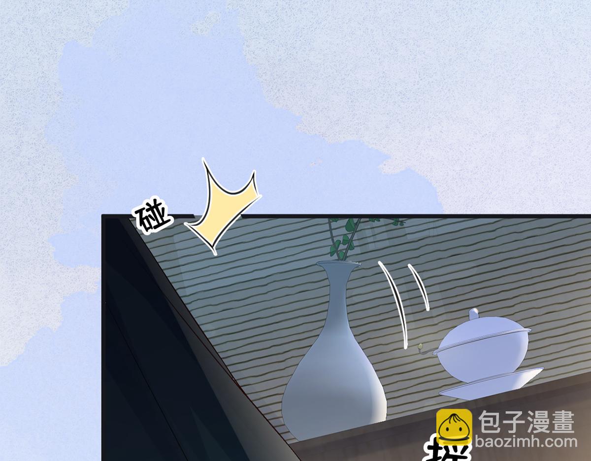 第94话 嘘(1/3)-第85话