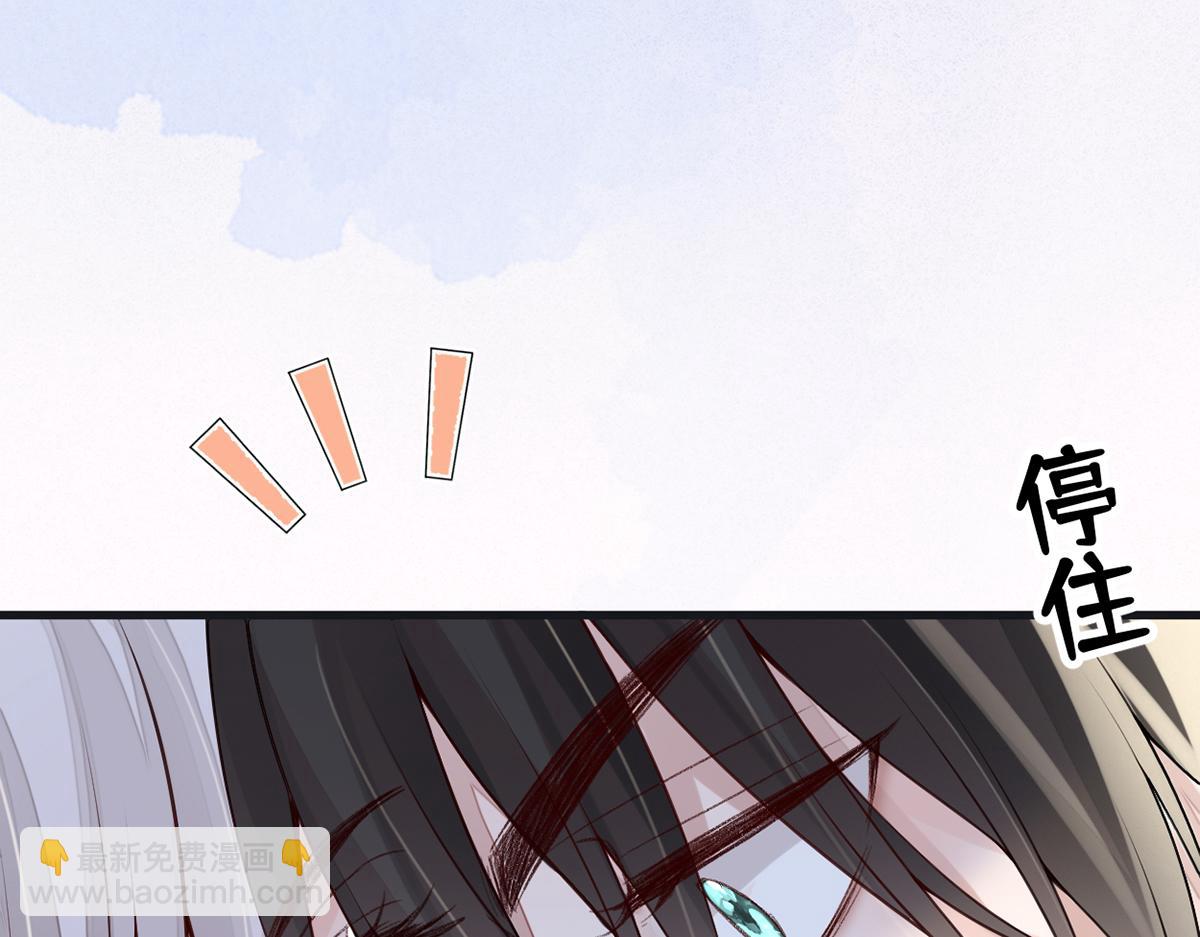 第94话 嘘(1/3)-第85话