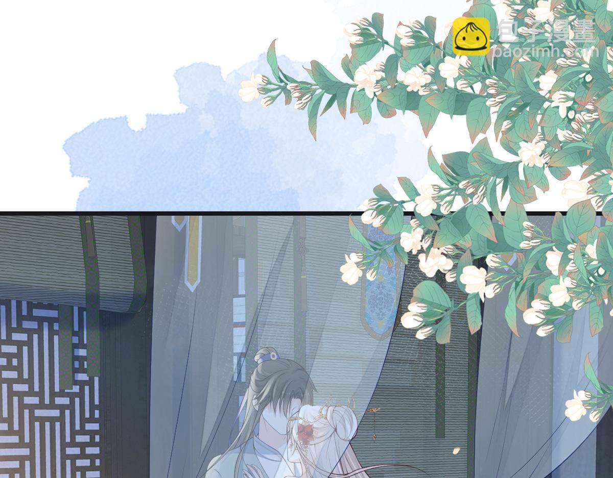 第94话 嘘(1/3)-第85话