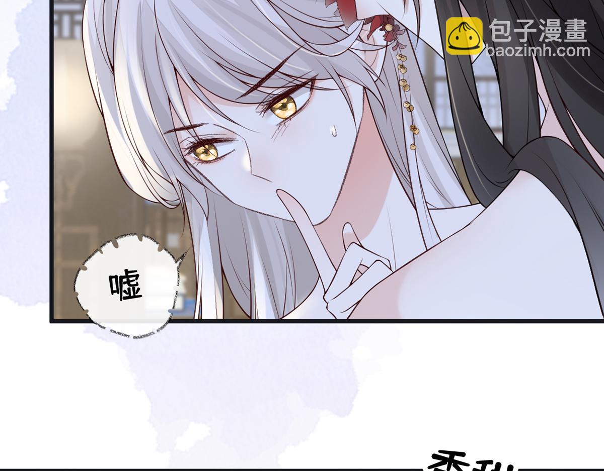 第94话 嘘(1/3)-第85话