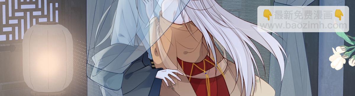 第94话 嘘(1/3)-第85话