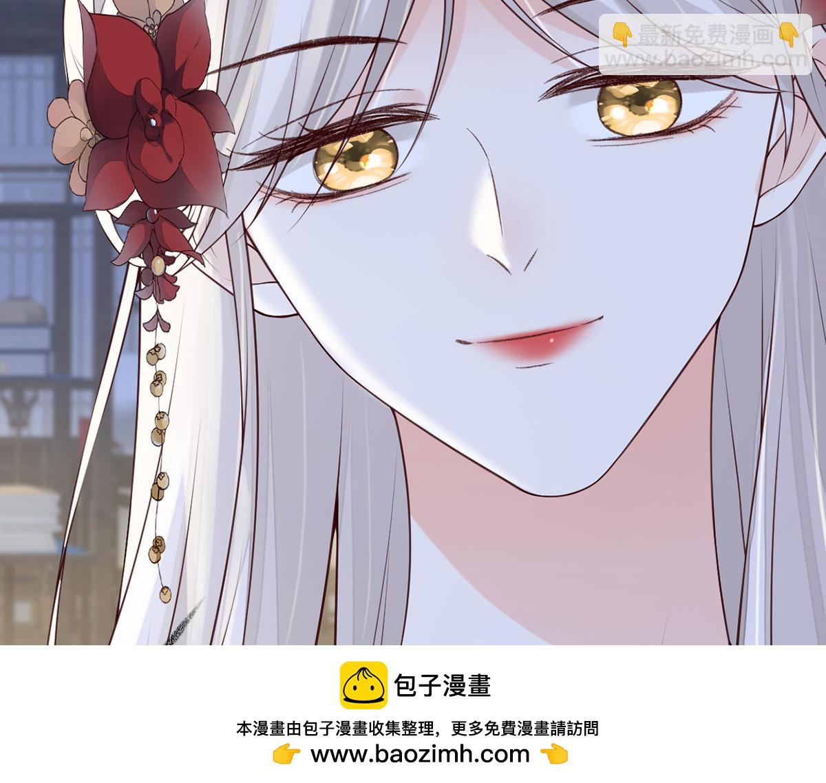 第94话 嘘(1/3)-第85话