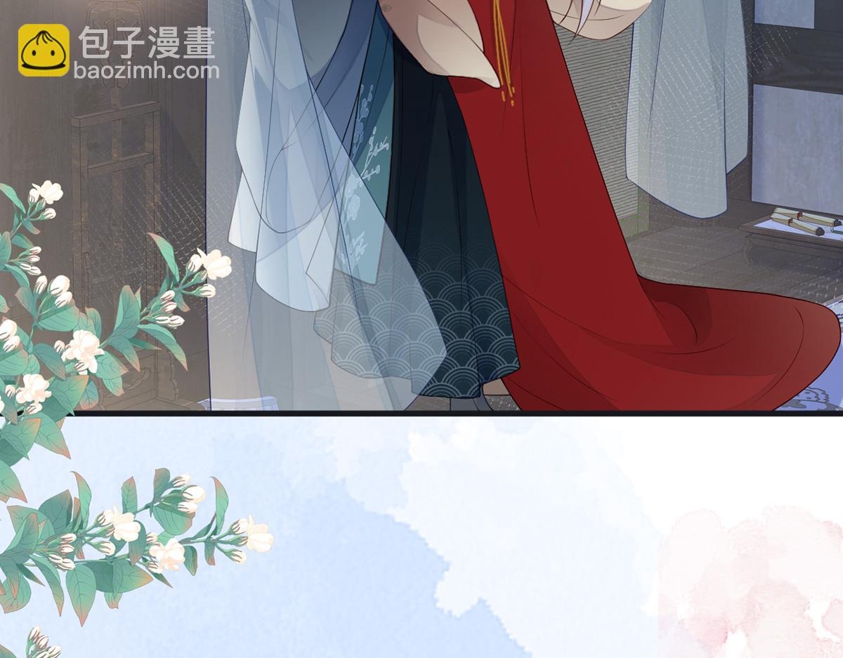 第94话 嘘(1/3)-第85话