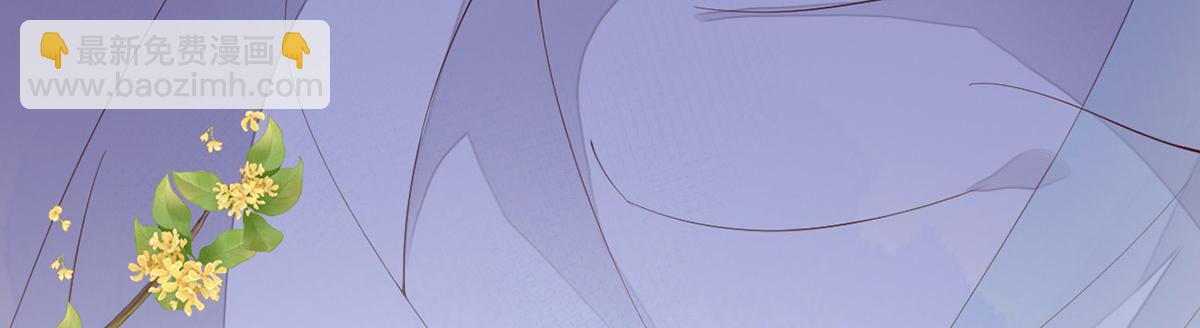 第96话 眷恋(1/3)-第87话