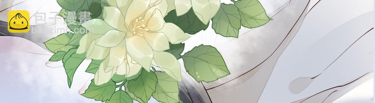 第96话 眷恋(1/3)-第87话