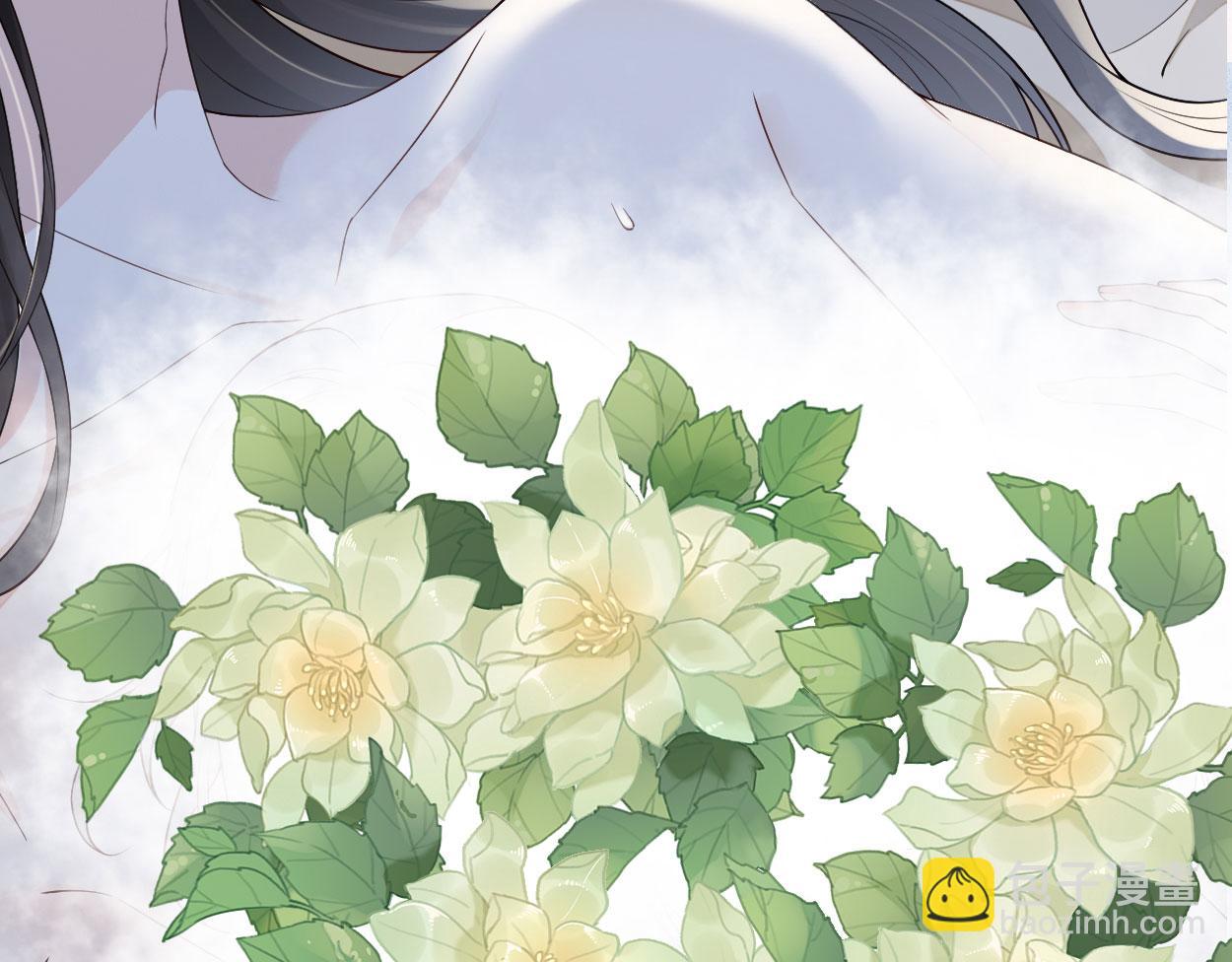 第96话 眷恋(1/3)-第87话