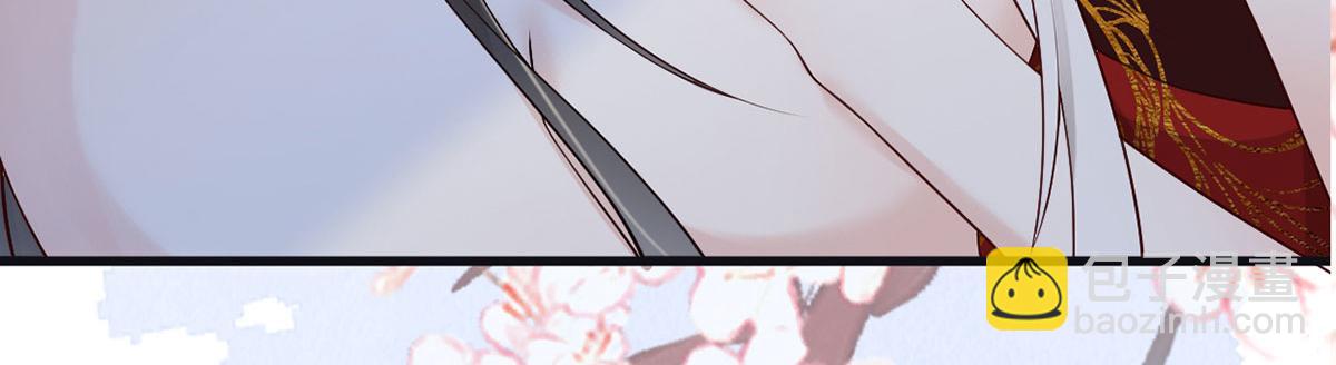 第96话 眷恋(1/3)-第87话