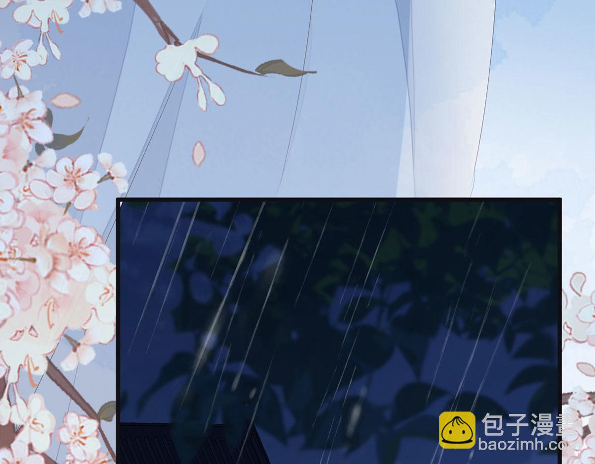 第96话 眷恋(1/3)-第87话