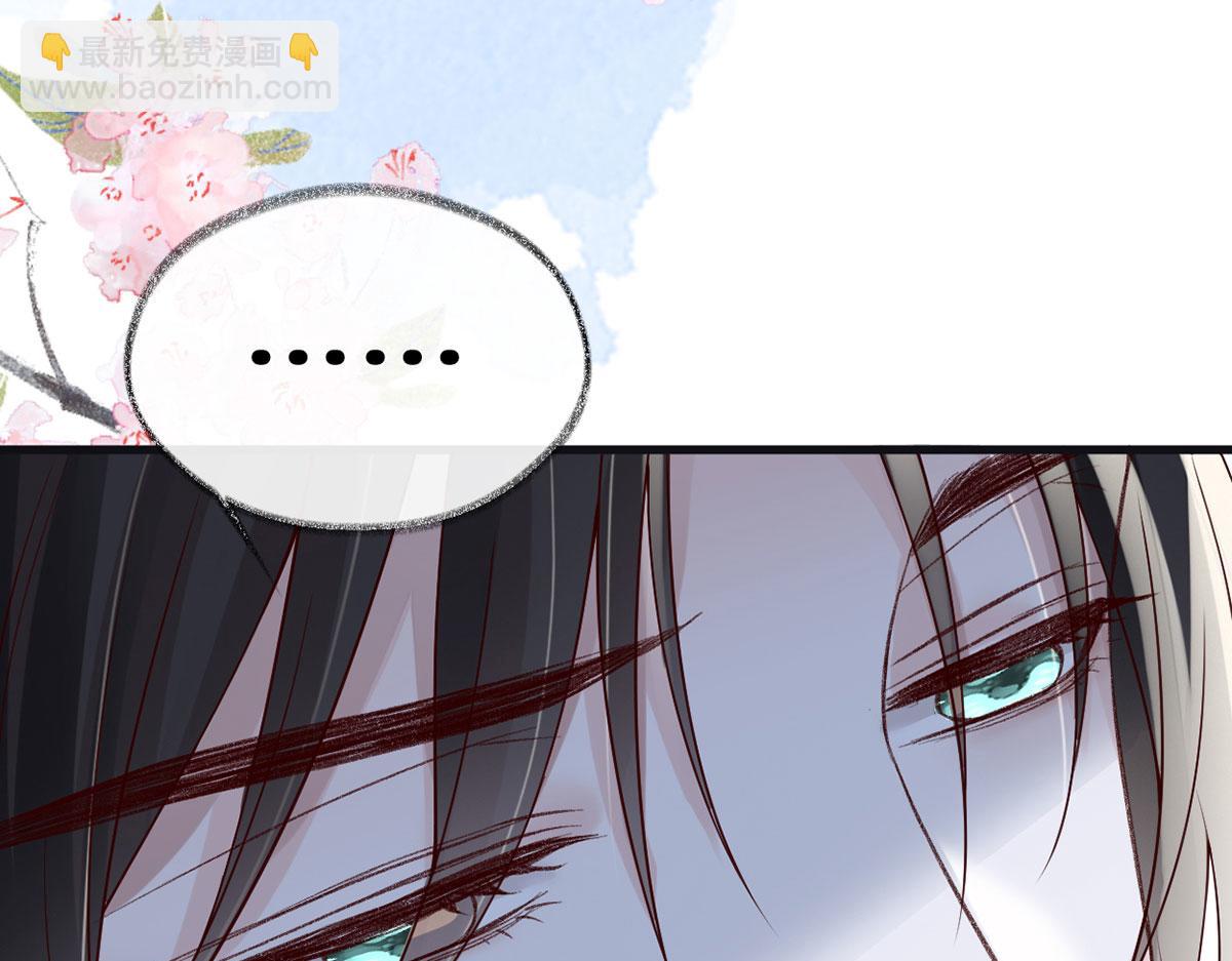 第96话 眷恋(1/3)-第87话