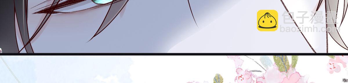 第96话 眷恋(1/3)-第87话