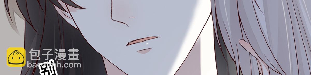 第96话 眷恋(1/3)-第87话